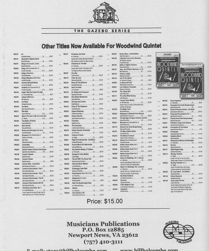 WQ181】F. レハール：メリー・ウィドウ・ワルツ | クラカンマルシェ