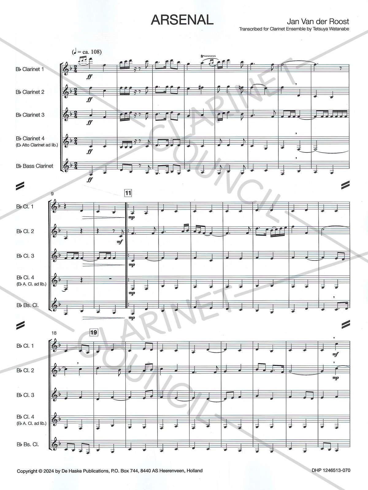 ● ブラスバンド楽譜 ファンデルロースト / Signature ○ ブラスバンド楽譜 ファンデルロースト / Signature