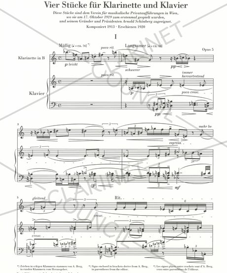 【HN820】A. ベルク：4つの小品 Op. 5