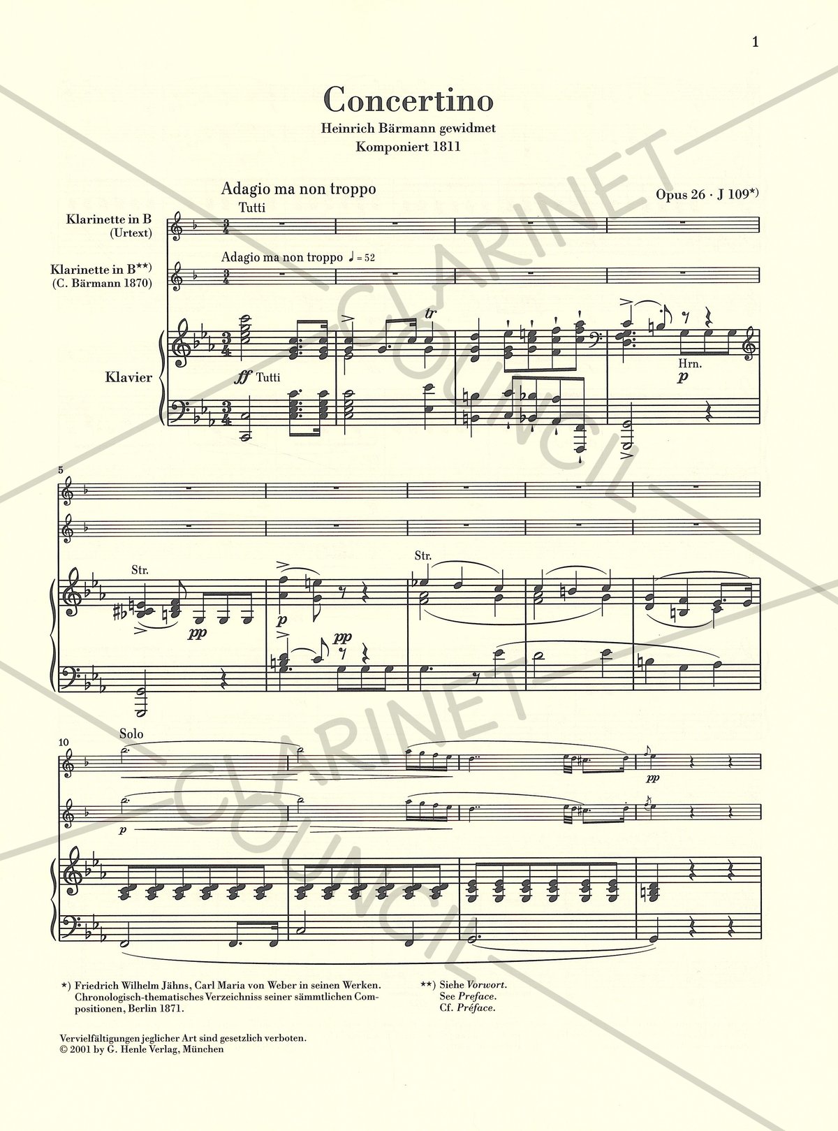 【売約済】S．マイヤー／ウェーバー：クラリネット Sabine Meyer / ザビーネ・マイヤー「Weber：Clarinet Concertos