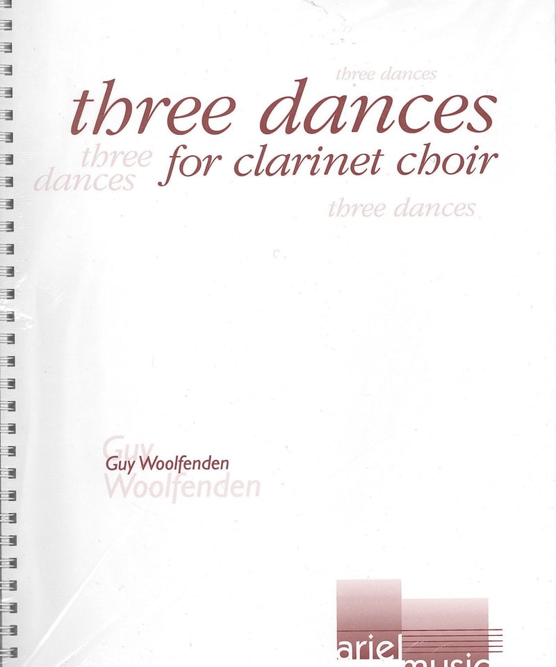 ARI05】G. ウールフェンデン：3つの舞曲 | クラカンマルシェ