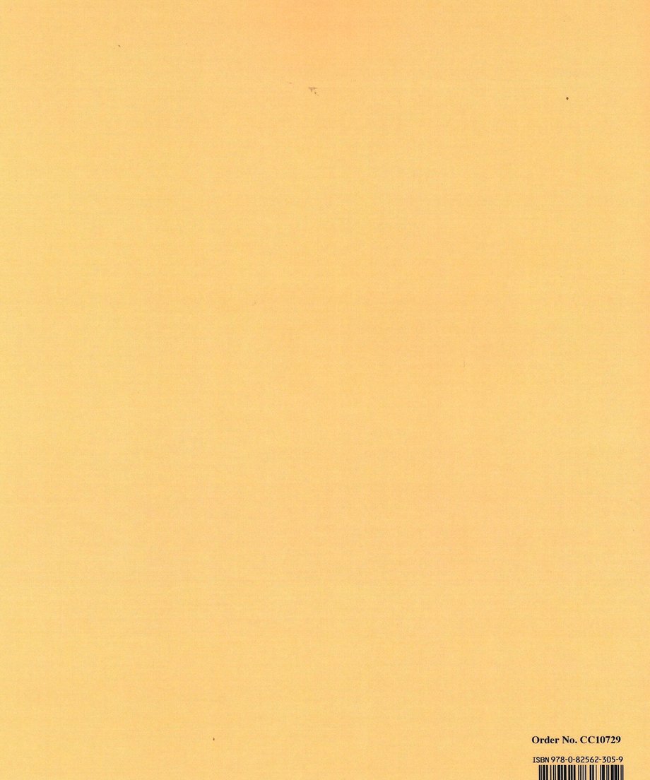 60c76450d7e1d852c4440567