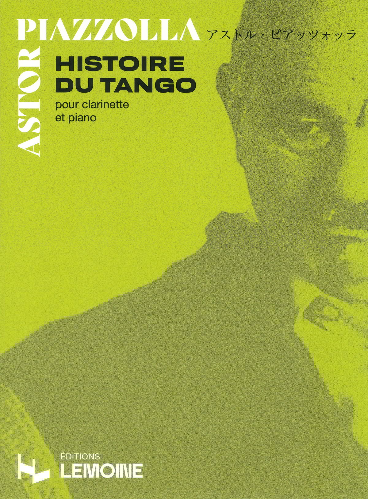 【タンゴ書籍】TANGO百年史 1880-1980 (全48巻) タンゴ書籍】TANGO百年史 1880-1980 (全48巻) タンゴ書籍】TANGO