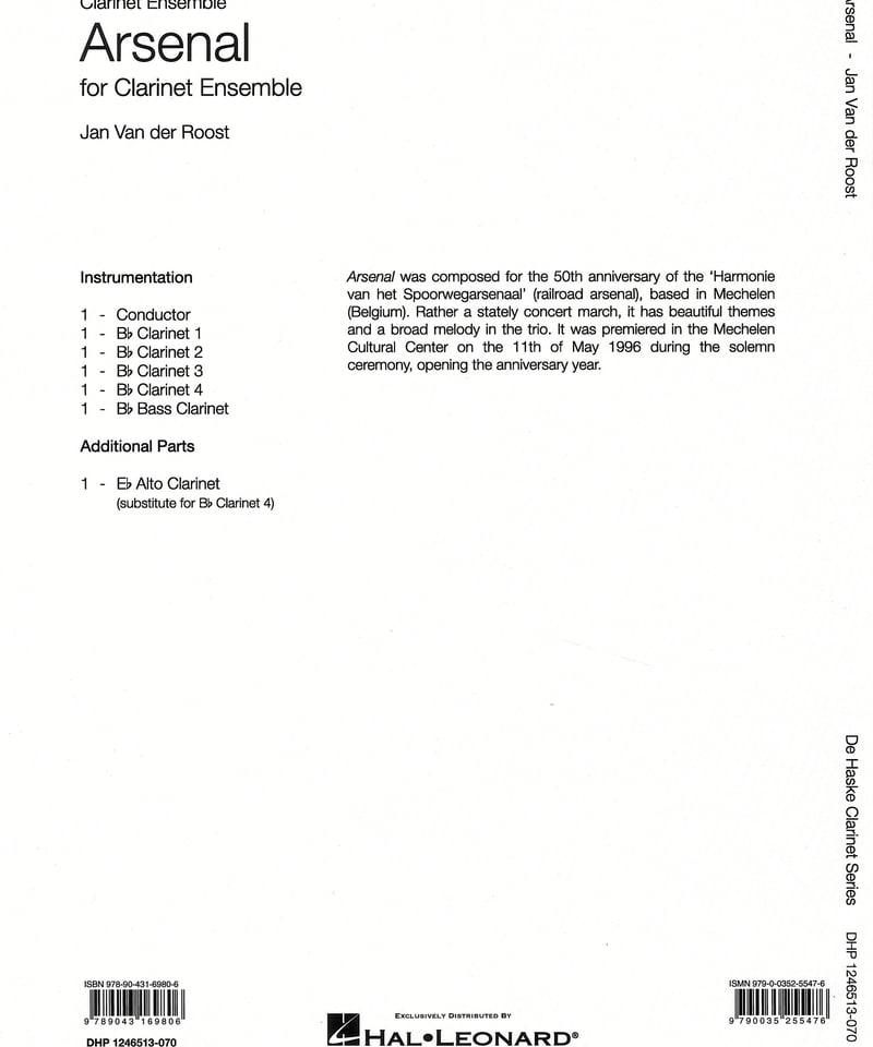 DHP1246513-070】J. ヴァン＝デル＝ロースト：アルセナール