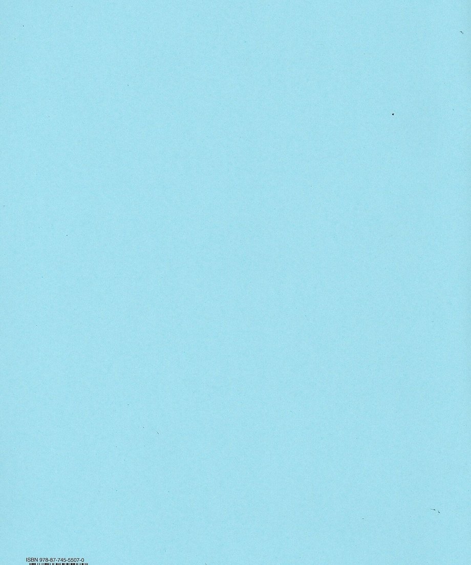 5ffffc5a8a457209e65d0dc0