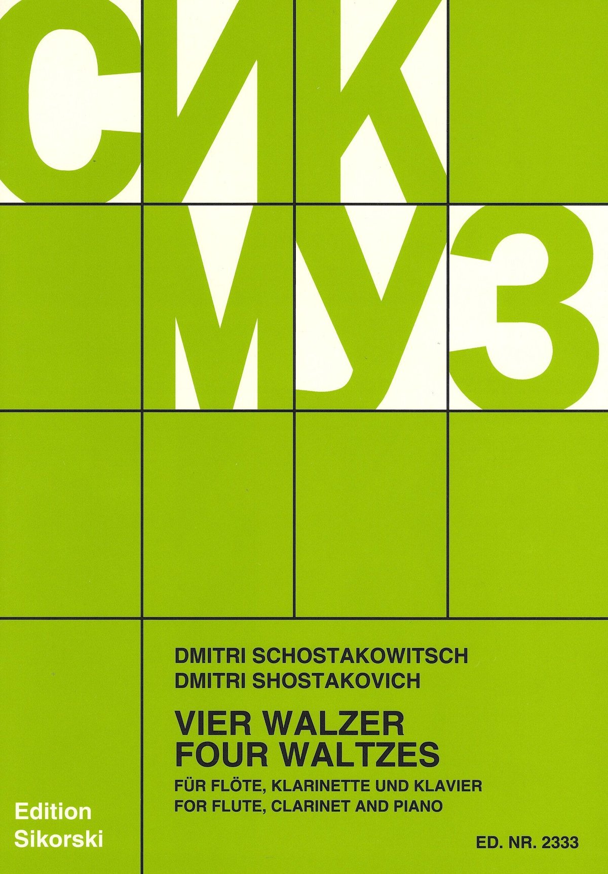 SIK2333】D. ショスタコーヴィチ：4つのワルツ ※クラリネット