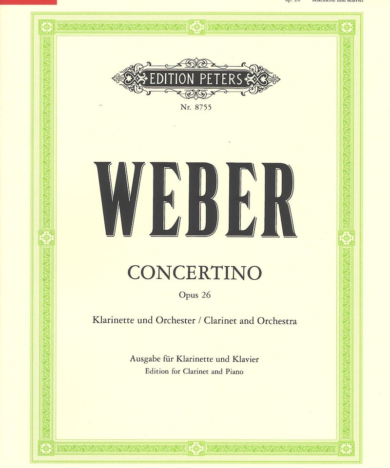 EP8755】C.M.v. ウェーバー：クラリネット小協奏曲 ヘ長調 Op