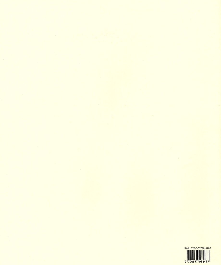 5fcdb77fda019c5a6d0a031a