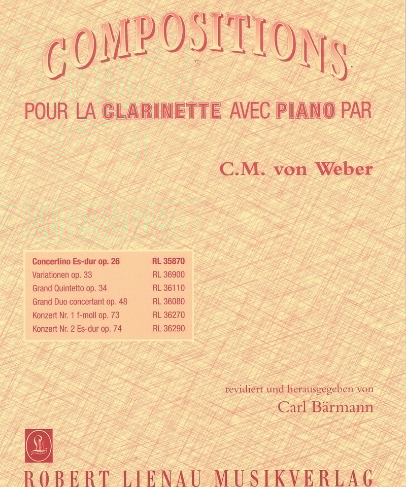【売約済】S．マイヤー／ウェーバー：クラリネット Mozart Clarinet Concerto, Weber Clarinet Concertos Nos, 1, 2