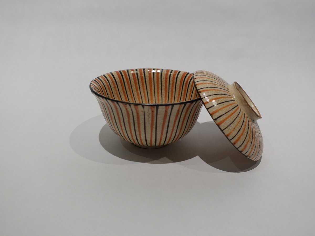 備前焼 古備前 備前国伊部村・木村盛治清近作 牛と寿老人 香炉仕立