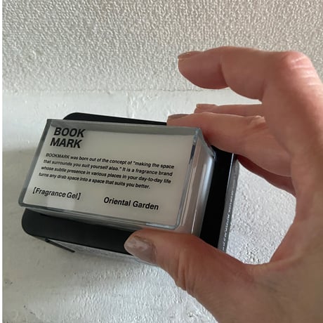 BOOK MARK fragrance gel オリエンタルガーデン　消臭ジェル
