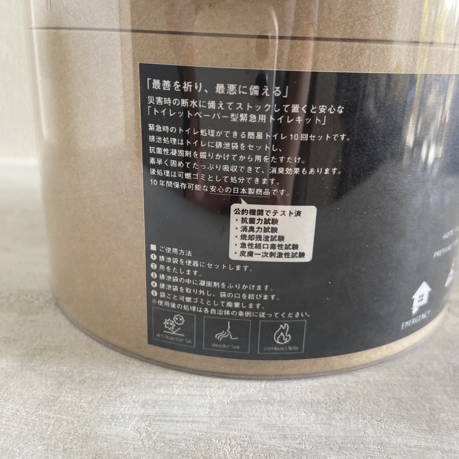 640c14dd89a8cd7ee2ee44f4