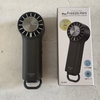 ifan freeze mini  アイファン フリーズミニ