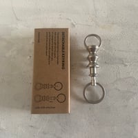 ハイタイド デタッチャブルキーリング