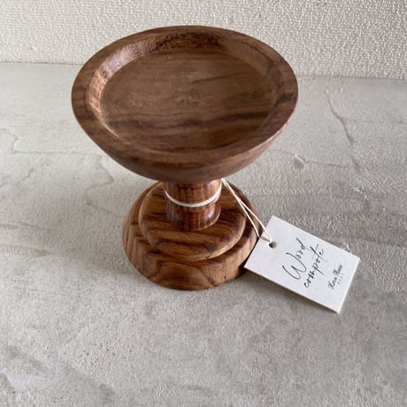 WOOD キャンドルスタンド　コンポートS