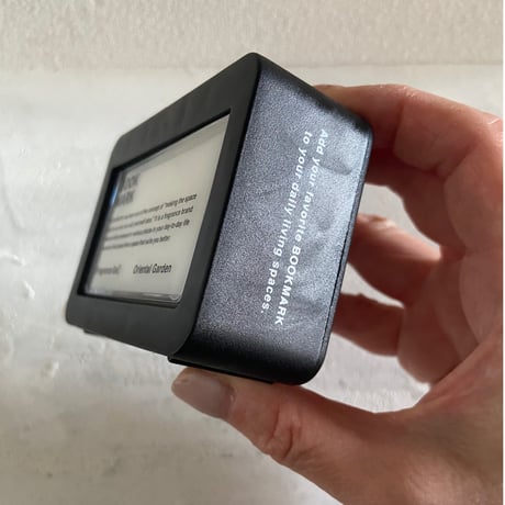 BOOK MARK fragrance gel オリエンタルガーデン　消臭ジェル