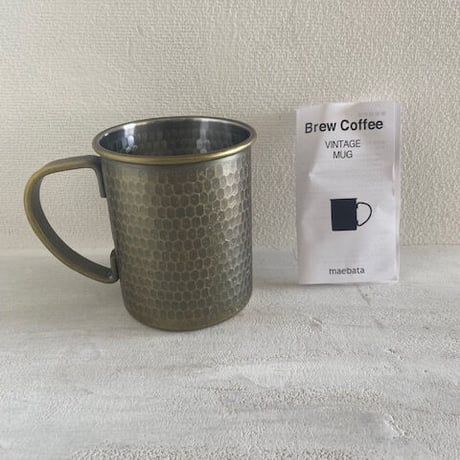 ブリューコーヒー ヴィンテージフリーマグ アッシュ