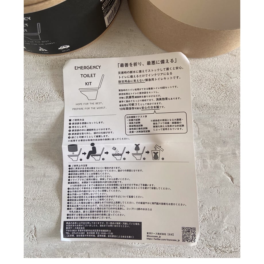 640c14dd89a8cd7ee2ee44f4