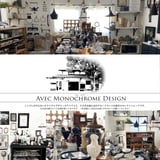 avec monochrome design