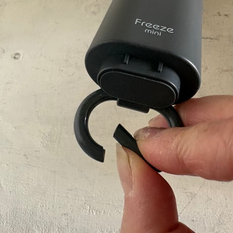 ifan freeze mini  アイファン フリーズミニ
