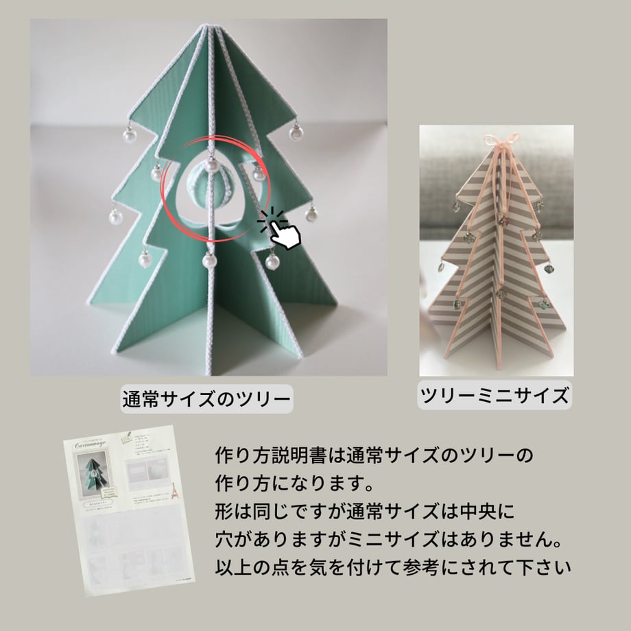 68a9a0850f090c8a9238fc11