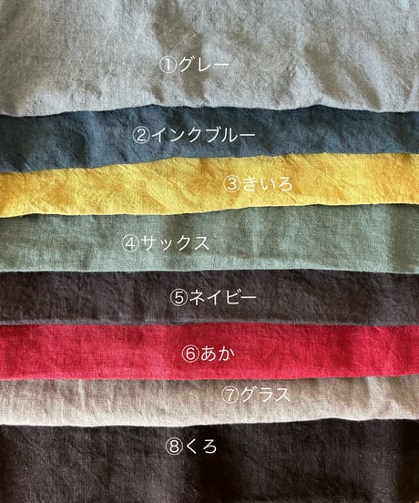 すっきりたためるバッグ