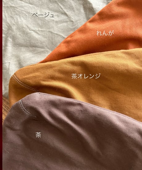 ワンショルダーバッグ