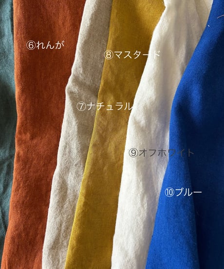 リネンエプロン