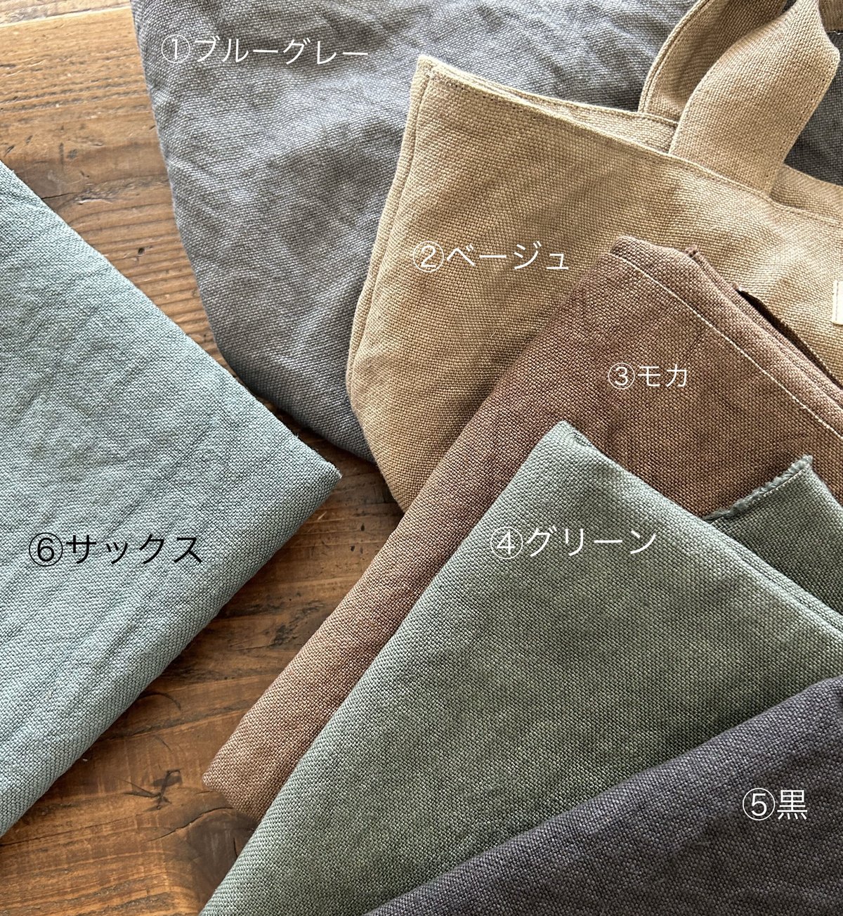 サコッシュ M | biscuiterie Le Lin