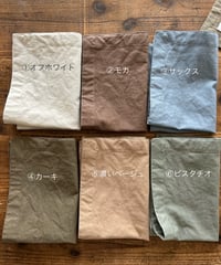 プレイスマットB