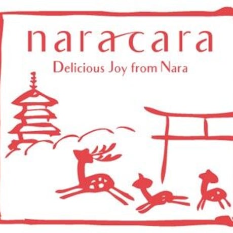 ナラカラカリー粉　【　奈良絵　】　(レトルトと同じカレー粉＋奈良産唐辛子、ローリエ入り）