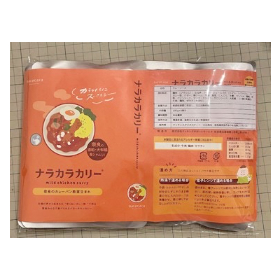 【匿名配送、即日発送】　レトルト　カップみそ汁　カレーお得　まとめ売り！！ 匿名配送、即日発送】 レトルト カップみそ汁 カレーお得 まとめ