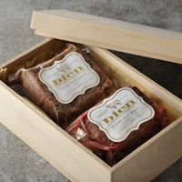 bien Roast Beef Duo