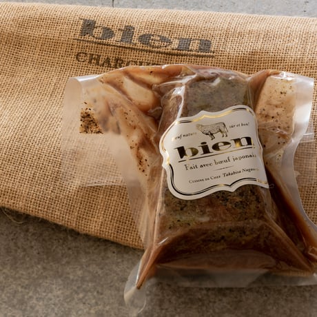 bien Roast Beef-モモ