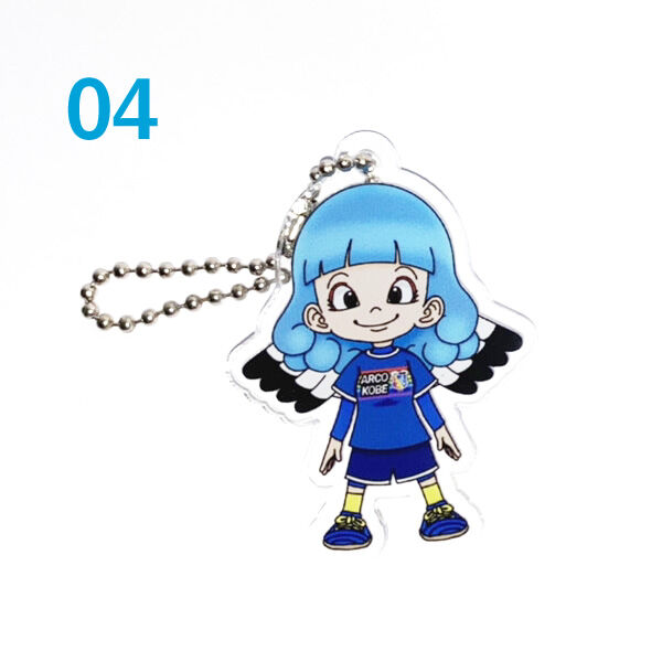 アルコちゃんアクリルキーホルダー | アルコ神戸オフィシャルグッズ