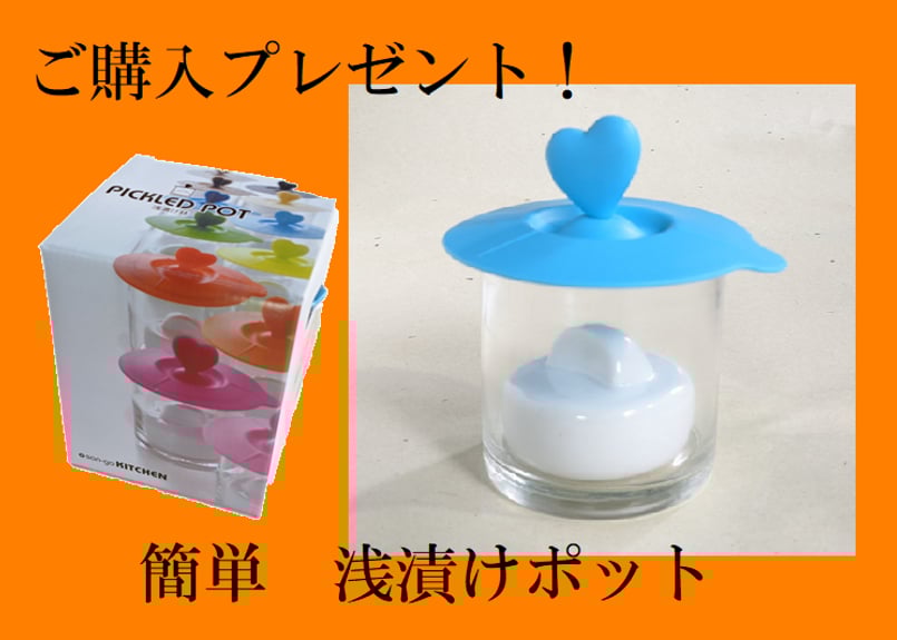 選べるプレゼント！】青紅葉箸置き5個セット | MARUMO STORE