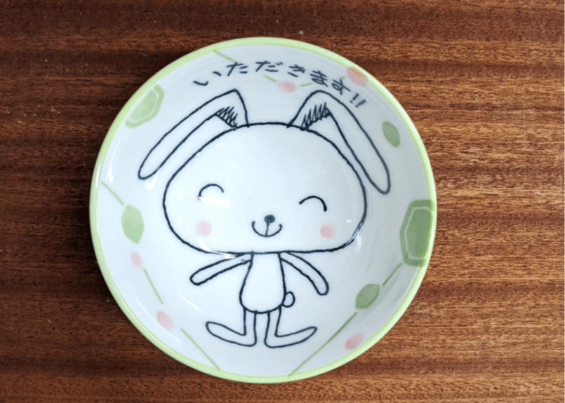 【花うさぎ】茶碗　クリスマス 花うさぎ】茶碗 クリスマス 2025年最新】赤絵花うさぎの人気