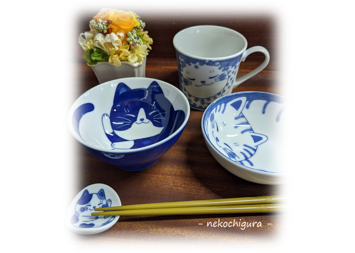 ねこちぐら】 レンゲ ミケ | MARUMO STORE