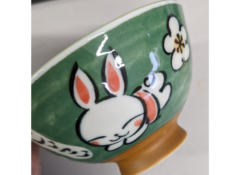 しあわせうさぎ グリーン 茶碗 | MARUMO STORE