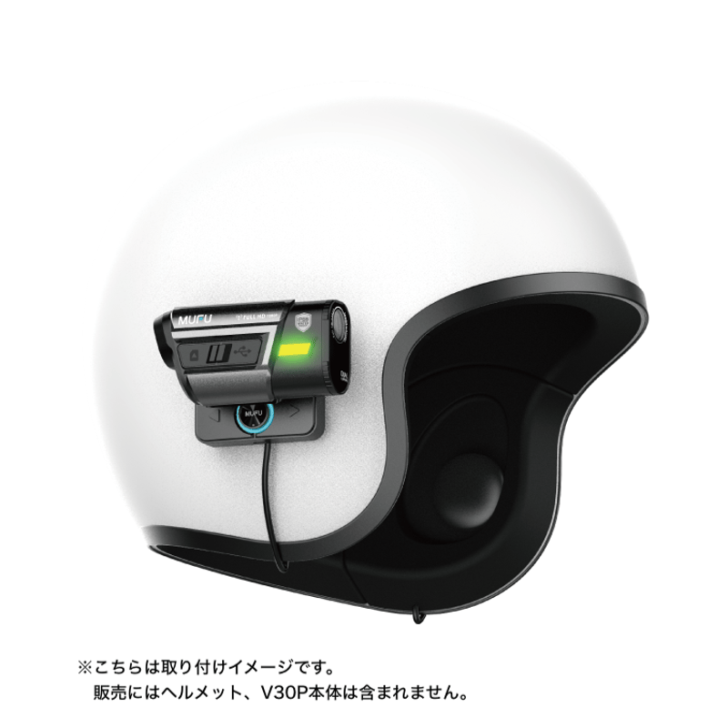 MUFU V30P ドライブレコーダー Amazon.co.jp: 配線不要！工具不要！操作も簡単！1台で前方後方