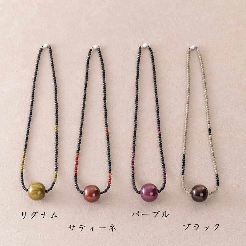 3ウェイで使える木玉のネックレス | レアウッドビーズBijoux STORE