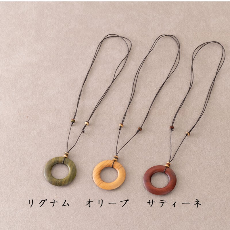 木の環のネックレス | レアウッドビーズBijoux STORE