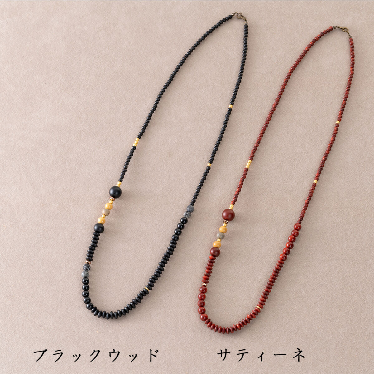 【未使用】イタリア製 モダンシックなヘッドアクセサリー ♡ アシンメトリーのモダン＆シックなネックレス | レアウッド