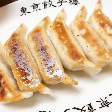 冷凍餃子（ニラにんにく無し18個入り）
