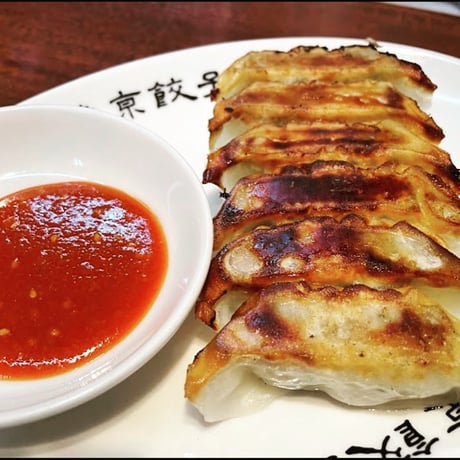 期間限定！特売品！東京餃子楼冷凍餃子180個（ニラにんにく入り）　7980円！