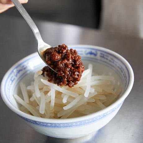冷凍肉味噌（大）