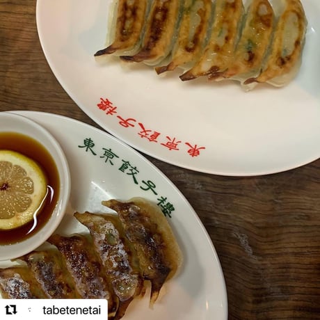 ＜東京餃子楼冷凍餃子＞にんにく入り＆ニラ・にんにく無し 各36個入り計72個入り。送料無料！※北海道・沖縄・離島へのご注文はお受けできません。