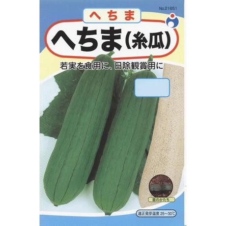 ヘチマ | STORES