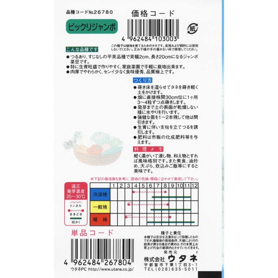 606bb5781e746b3d6ae65afd