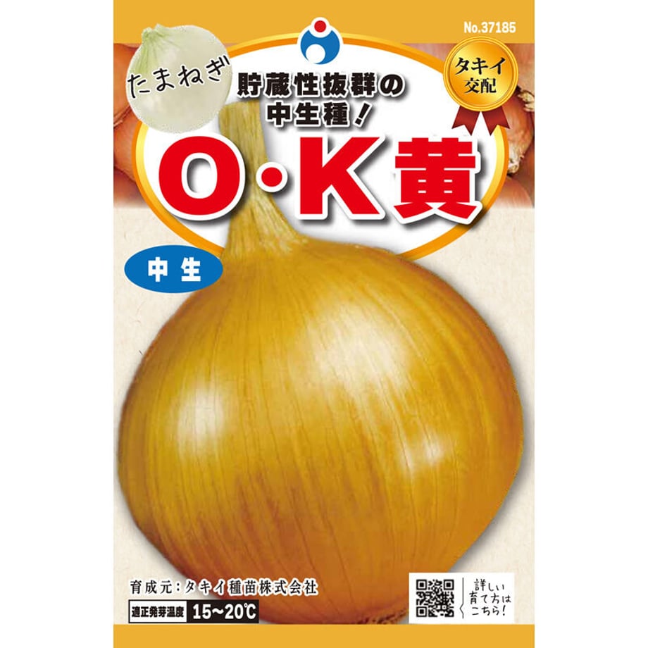 64758ed4712e6e0035105c0f